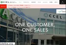 Sites similar to accel-co.jp
