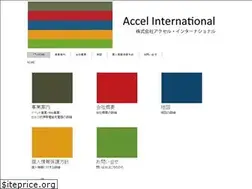 Sites similar to accel-it.co.jp