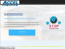 Sites similar to accel-kokin.com