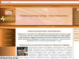 Sites similar to accel.ru