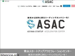Sites similar to acceleration.tokyo.jp