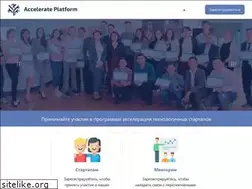 Sites similar to accelerator.uz