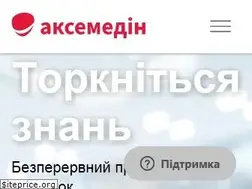 Sites similar to accemedin.com
