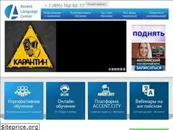 Sites similar to accent-center.ru