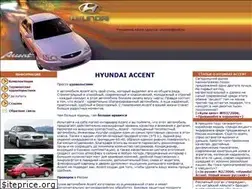 Sites similar to accent-hyundai.narod.ru