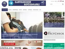 Sites similar to accent.com.ge