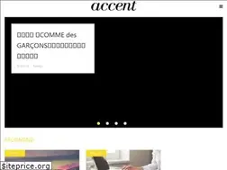 Sites similar to accent.style