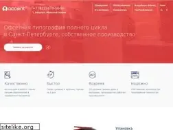 Sites similar to accent.su