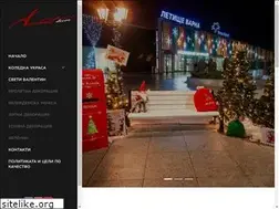 Sites similar to accentdecorations.net