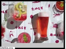Sites similar to accento.jp