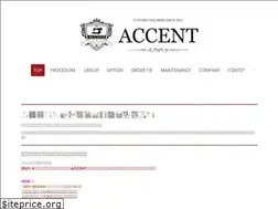 Sites similar to accentshop.info