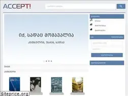 Sites similar to accept.ge