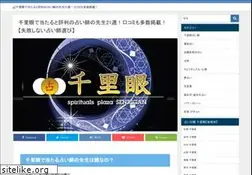 Sites similar to accespourtous.org
