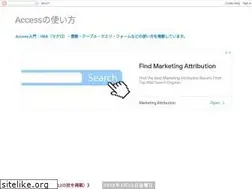 Sites similar to access-2013.blogspot.com