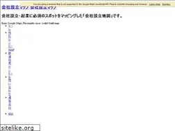 Sites similar to access-analyze-counter.com