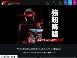 Sites similar to access-cup.com