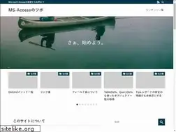 Sites similar to access-db.info