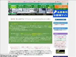 Sites similar to access-fs.com