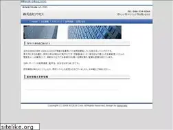 Sites similar to access-j.com