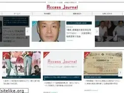 Sites similar to access-journal.jp