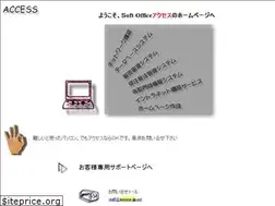 Sites similar to access-jp.net