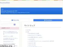 Sites similar to access-max.com