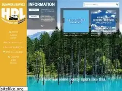 Sites similar to access-n.jp