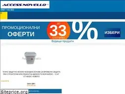 Sites similar to access-novello.com