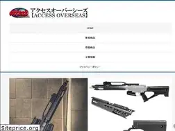Sites similar to access-overseas.tokyo