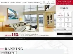 Sites similar to access-r.co.jp