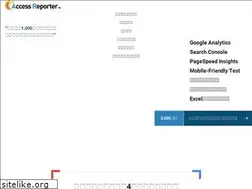 Sites similar to access-r.jp