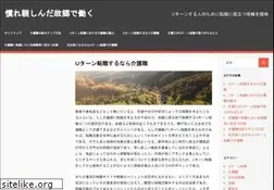 Sites similar to access-sttropez.com