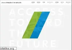Sites similar to access-t.co.jp