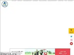 Sites similar to access-trd.co.jp