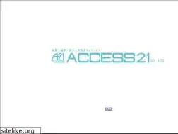 Sites similar to access21-co.jp