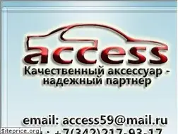 Sites similar to access59.ru