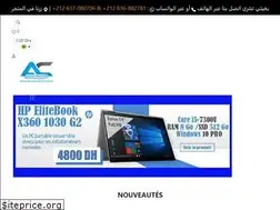 Sites similar to accesscomputer.ma