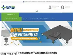 Sites similar to accessfloorstore.com
