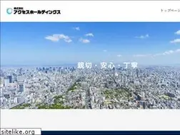 Sites similar to accesshd.co.jp