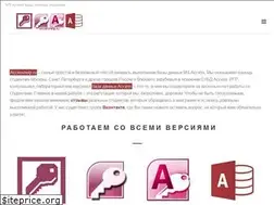 Sites similar to accesshelp.ru