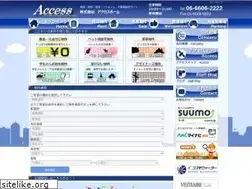Sites similar to accesshome-blue.com