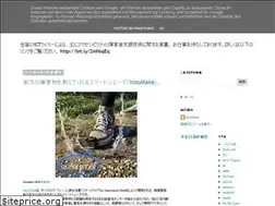 Sites similar to accessibility-tech.blogspot.com