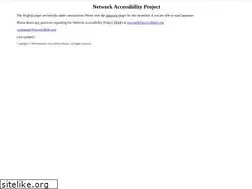 Sites similar to accessibility.org