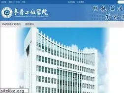 Sites similar to accessibiza.com