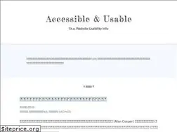 Sites similar to accessible-usable.net