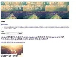 Sites similar to accessioninteractive.com