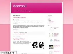 Sites similar to accessj.com