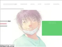 Sites similar to accessjapan.club