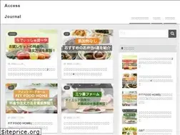 Sites similar to accessjournal.jp