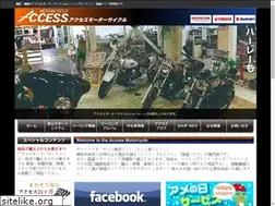 Sites similar to accessmc.com